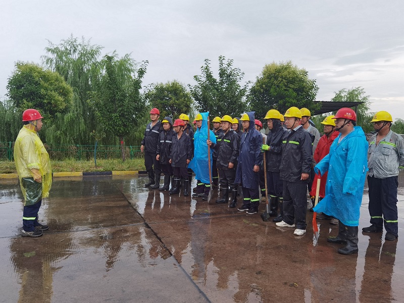 富平公司：闻“汛”而动 筑牢雨季“三防”安全堤