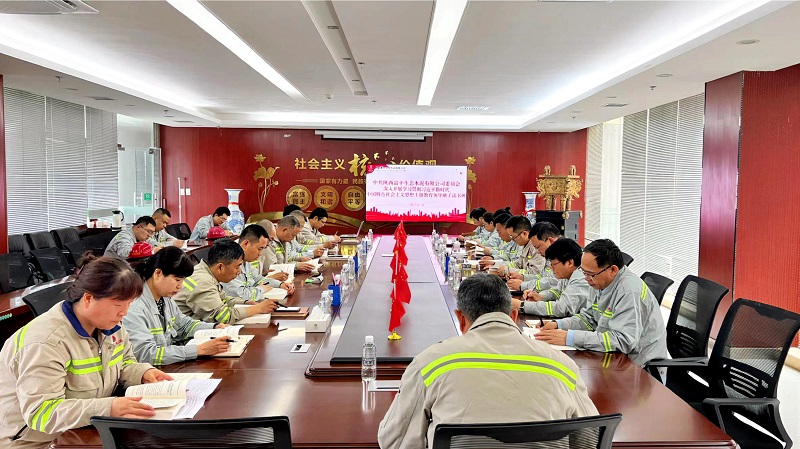 富平公司：“融创促”构建特色党建