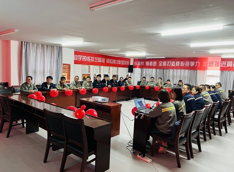 黄陵公司：党建铸魂 书写发展新风貌