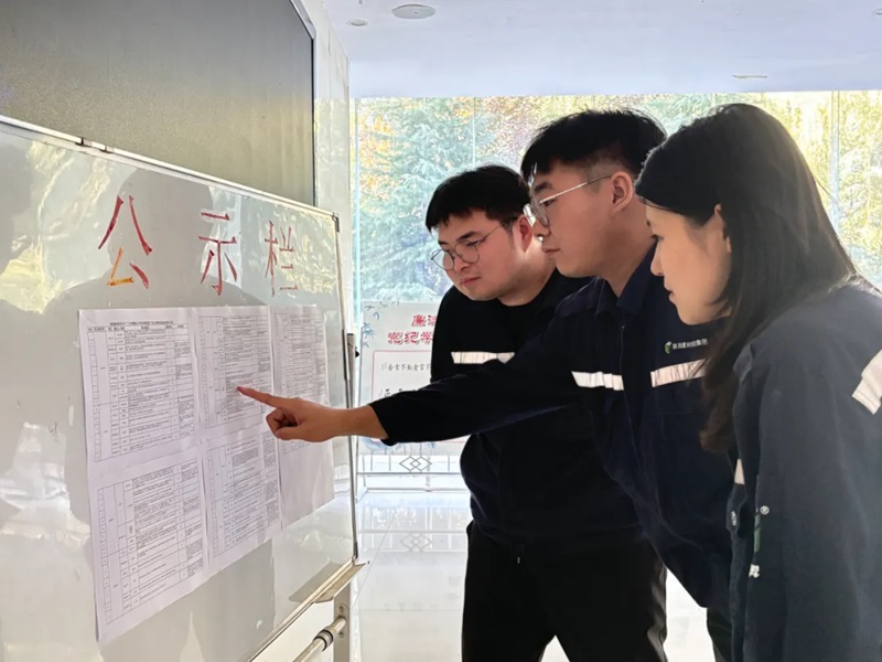 建材科技：“办实事”里“促民生”