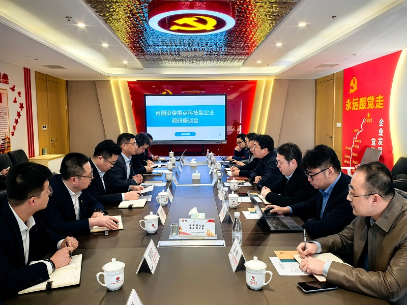 省国资委创新工作处刘宏一行到智引公司调研座谈